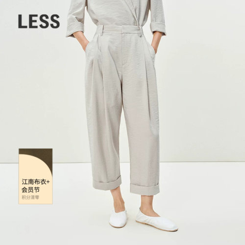 LESS通勤直筒休闲九分裤女