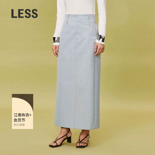 LESS澳大利亚美丽诺羊毛直筒腰裙