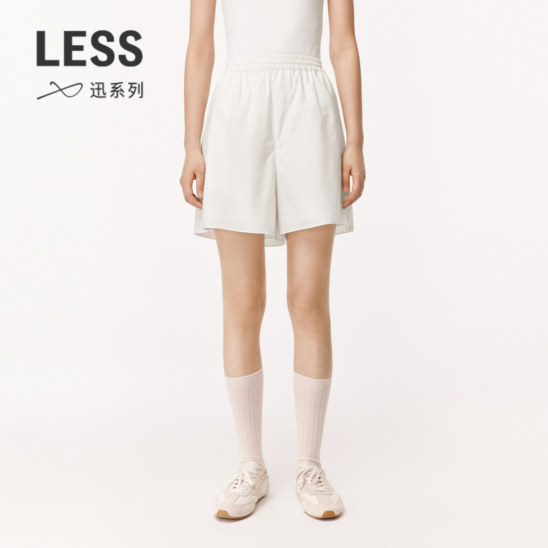 【迅系列】LESS夏季棉质简约直筒运动短裤女休闲裤子2O4E12