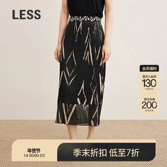 【商场同款】LESS2025年秋新款民族几何印花压褶半身裙2P7D17010