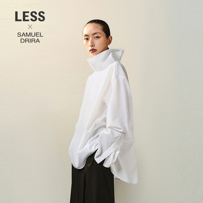 LESS男友风全棉白衬衫