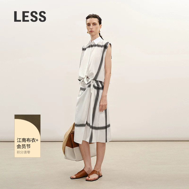 【商场同款】LESS2026夏新职场摩登渐变全棉印花半身裙2Q5D14720