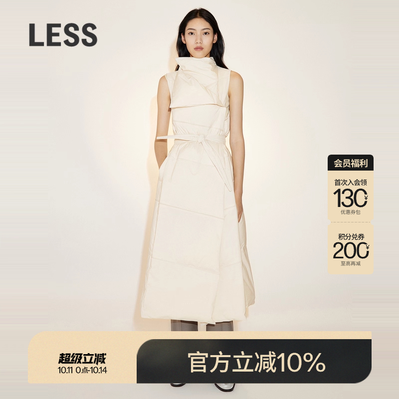 LESS春季白鸭绒马甲女时尚无袖长款背心式羽绒服2N1C11420