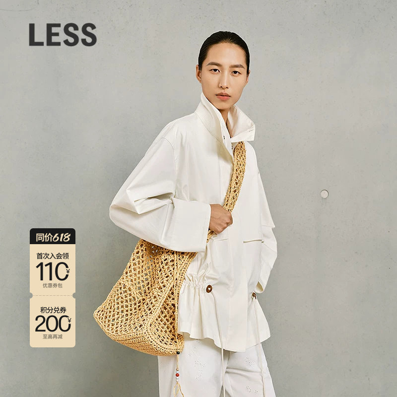 LESS春季立领收腰夹克女全棉设计感工装休闲抽绳外套2P3613