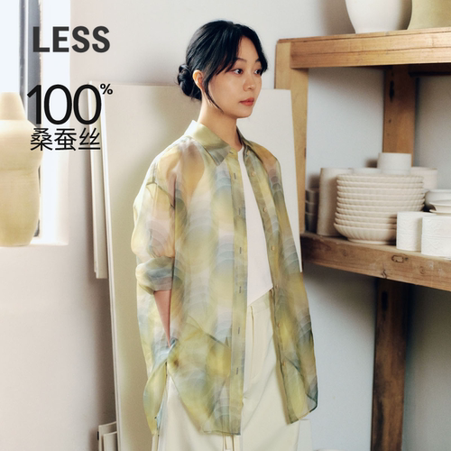 LESS欧根纱桑蚕丝印花衬衫女精工