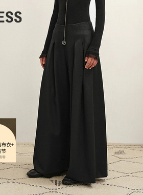 LESS冬慵懒老钱风含绵羊毛宽松阔腿裙裤女2PBE17610