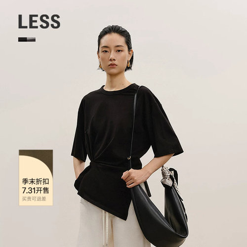 LESS纯色全棉圆领中袖T恤