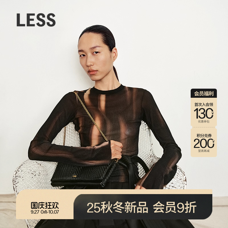 LESS修身长袖T恤女艺术印花