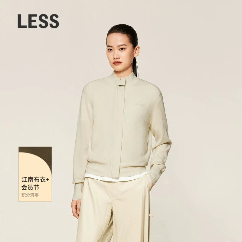 LESS含山羊绒针织开衫女春秋精纺半高领短款夹克式外套2X831