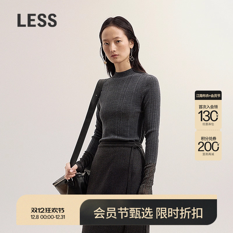 【商场同款】LESS2025年冬新款修身直筒长袖套头针织衫2PB31506H