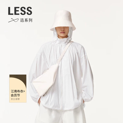 【迅系列】LESS休闲白色夹克女廓形宽松运动连帽外套2O4612490