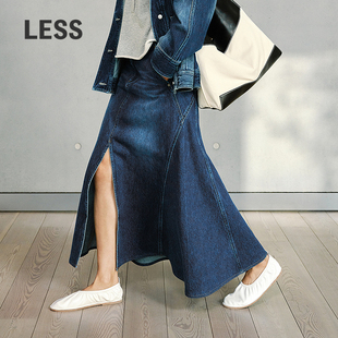LESS春夏复古牛仔半身裙女前开叉设计感显瘦长款 鱼尾裙2P2D13140