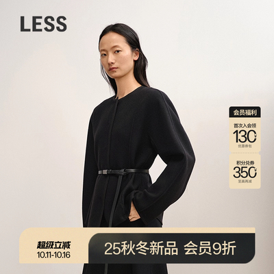 LESS通勤圆领收腰毛呢夹克