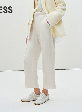 LESS春锥形简约舒适气质通勤西装裤女九分烟管裤子2P2E11660