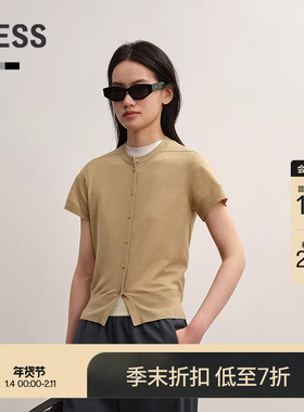 【商场同款/0压系列】LESS2025秋新开襟薄款短袖针织衫2P8316950