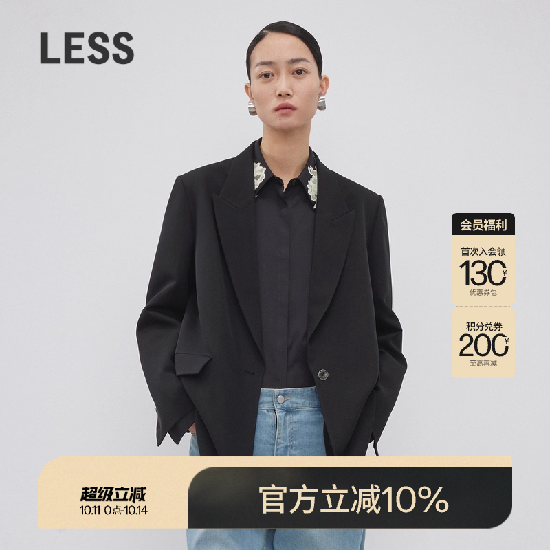 戗驳领西装，整体块面和工业感，提升气场