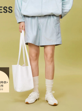 【0压系列】LESS春宽松纯色极简舒适轻户外风休闲短裤2O2E11100
