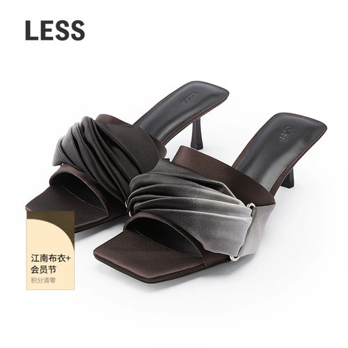 LESS褶皱缎面时装方头凉鞋
