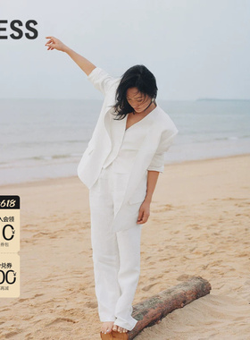 【周迅同款】LESS夏环保白色简约宽松舒适亚麻休闲裤女2P4E13790
