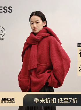 【商场同款】LESS2025年冬季新款中长款开襟红色针织衫2P0316790