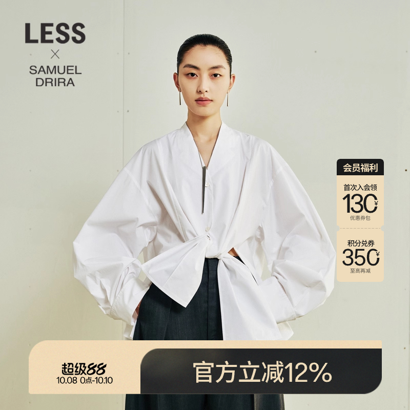 LESS