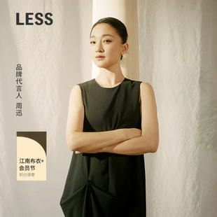 【周迅同款】LESS秋气质含绵羊毛不规则裙摆无袖连衣裙2P7G18300