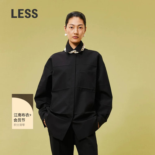 LESS澳大利亚绵羊毛长袖衬衫