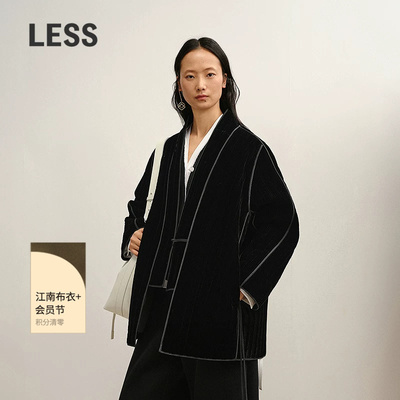 LESS复古新中式中长丝绒棉衣