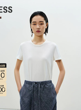 LESS夏通勤休闲基础上衣舒适棉质纯色圆领全棉T恤女2P5111310