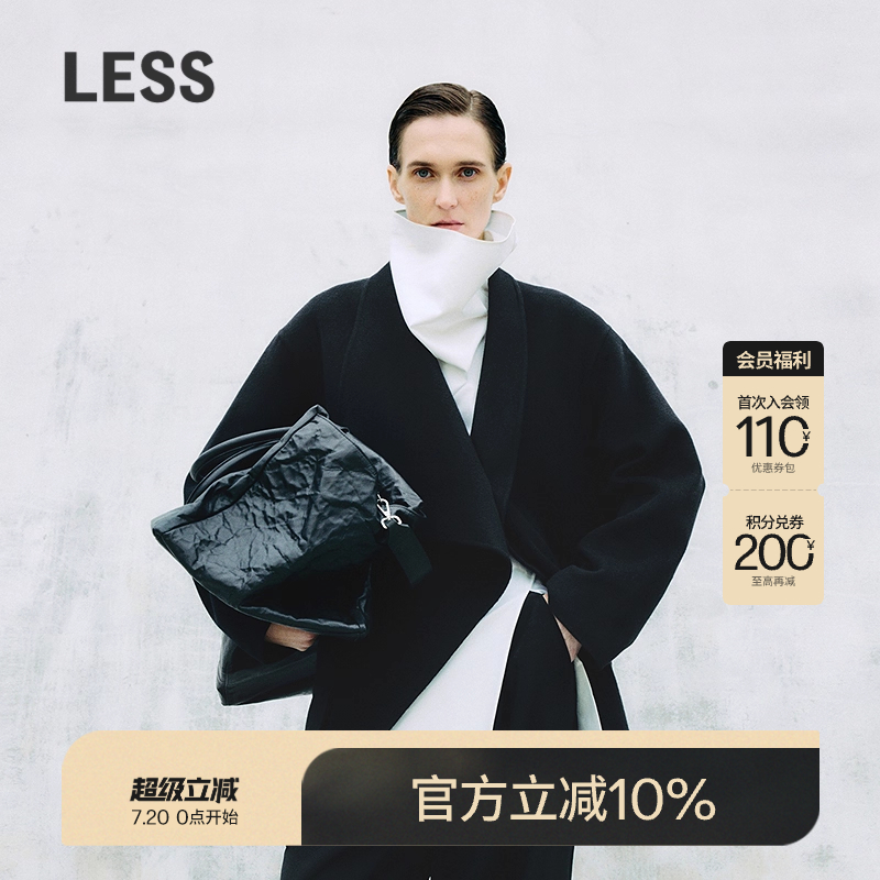 LES秋冬简约双面呢大衣女宽松围裹式西服中长款外套2O08101