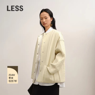 桑蚕丝薄款 LESS2025年冬新款 精工系列 棉衣2P0B17310 商场同款