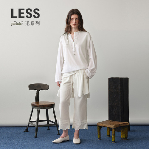 LESS休闲喇叭九分裤子