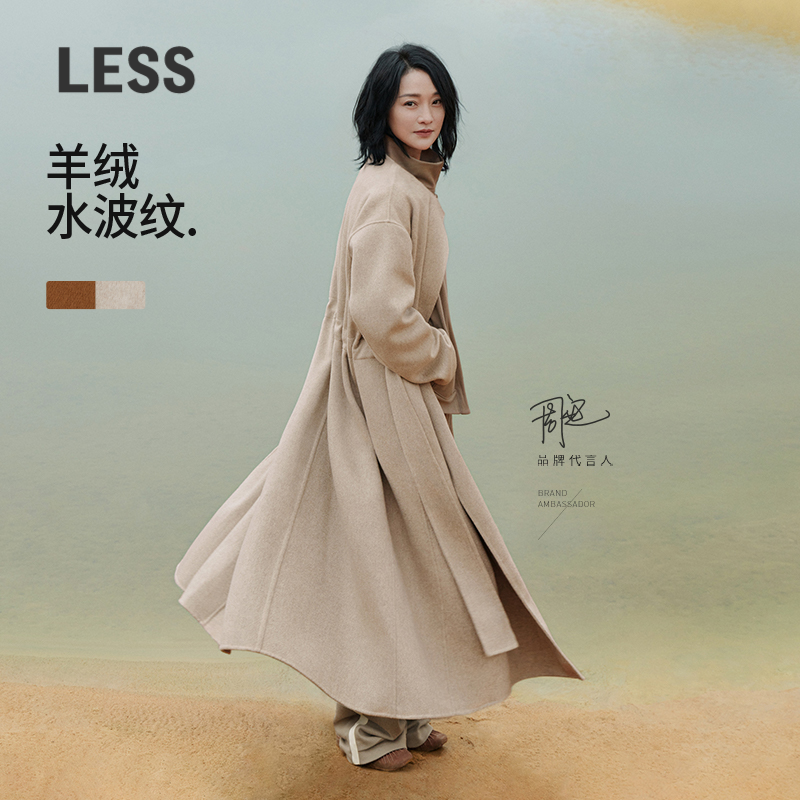 纯羊绒水波纹，柔和光泽感好，柔软滑糯保暖