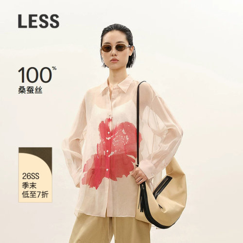 LESS桑蚕丝欧根纱衬衫