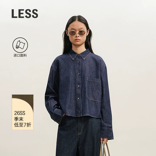 LESS泰国进口全棉复古牛仔衬衫