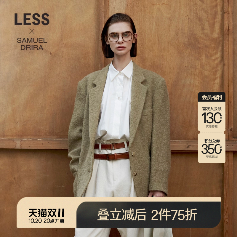 保留西装风格，同时有毛呢材质特有的优雅感