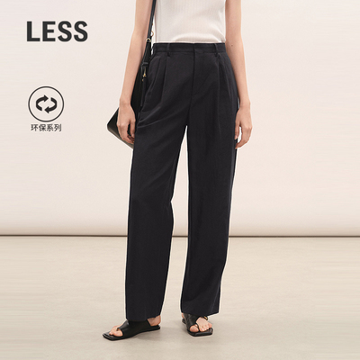 LESS通勤环保棉麻直筒裤