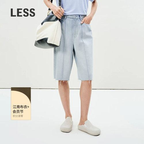 LESS休闲直筒全棉牛仔中裤女