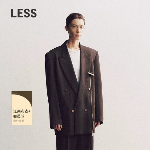 LESS新款绵羊毛职场精工西装外套