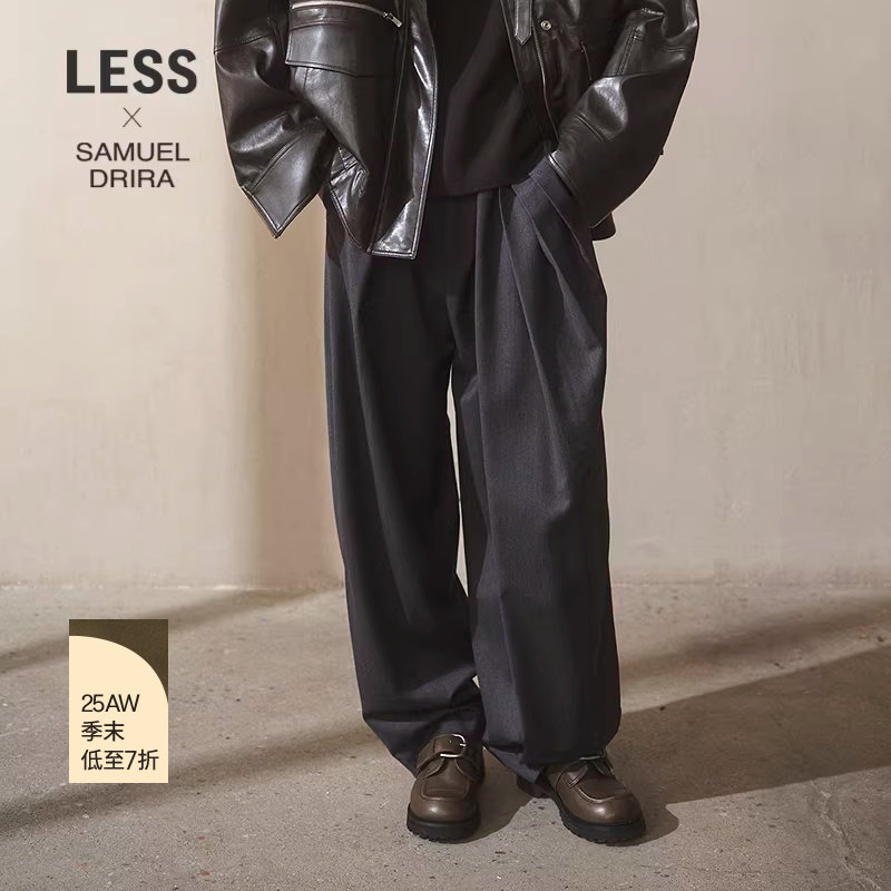 【商场同款/SAMUEL系列】LESS2025年秋新款设计感休闲裤2P9E18860,女装/女士精品,休闲裤,淘宝优惠券,粉丝福利购,淘宝优惠卷