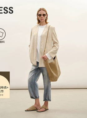 【商场同款】LESS2026春新款水洗复古牛仔直筒九分裤女2Q1E16870