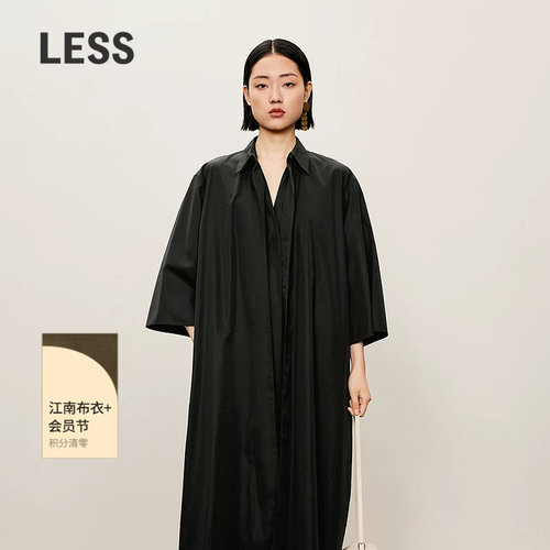LESS衬衫连衣裙通勤七分袖匹马棉