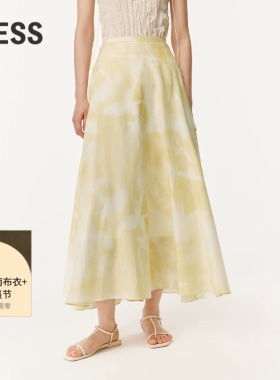 【0压系列】LESS夏6A桑蚕真丝气质度假茉莉花印花半身裙2O5D11610