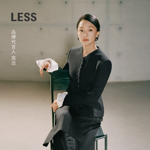 LESS优雅黑钢琴西装外套