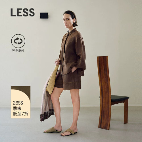 LESS环保苎麻通勤衬衫
