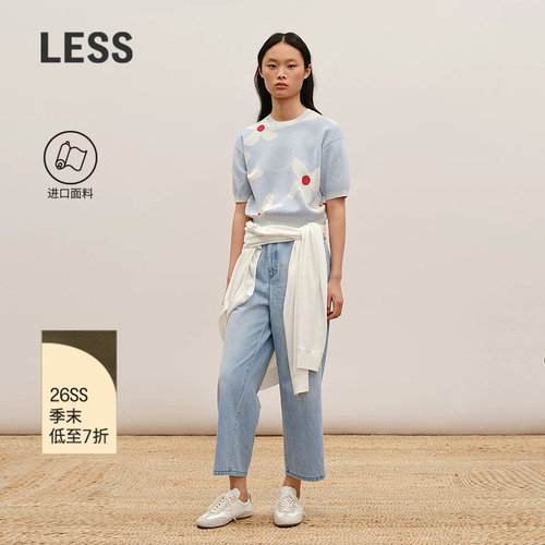 LESS进口全棉直筒牛仔九分裤