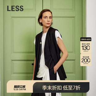 全羊毛通勤西装 LESS2025秋新款 马甲外套女2P7518800 商场同款