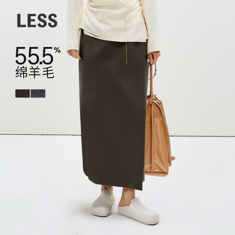 LESS气质精纺直筒绵羊毛半身长裙