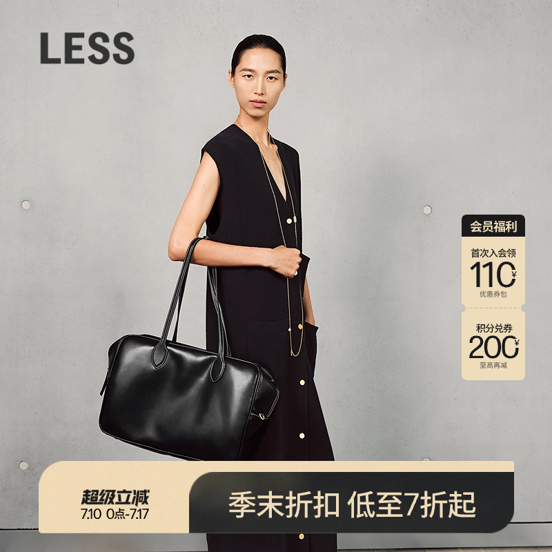 LESS绵羊毛V领无袖针织连衣裙