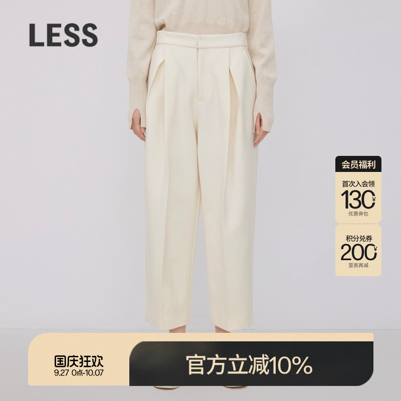 裤缝线设计，呈现纤细笔直的腿型，更易打理